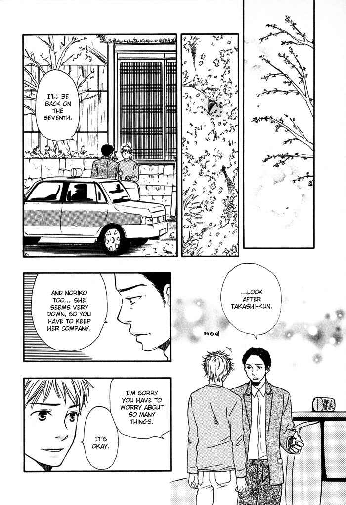 Page 2 Chapter 7 My 17th Spring