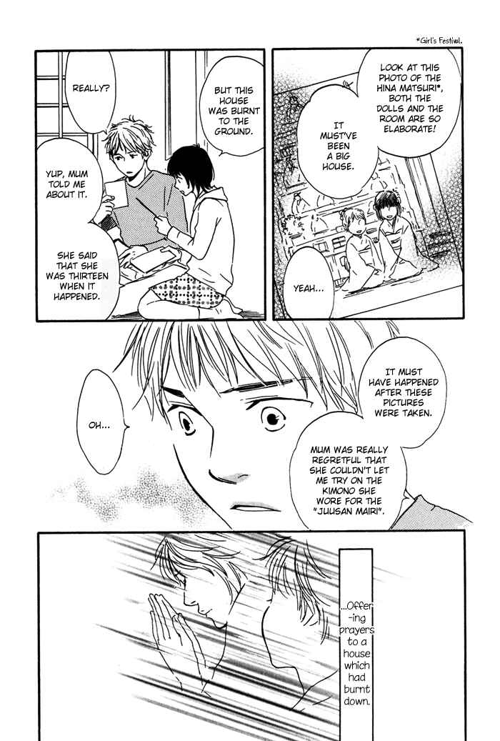 Page 21 Chapter 7 My 17th Spring