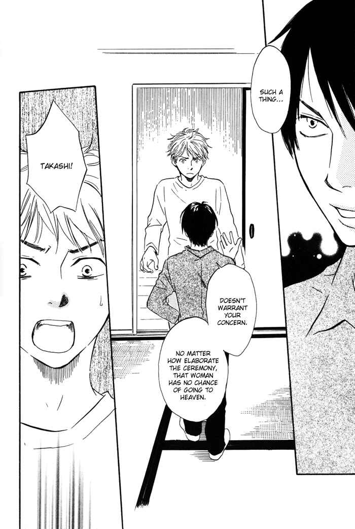 Page 10 Chapter 6 My 17th Spring