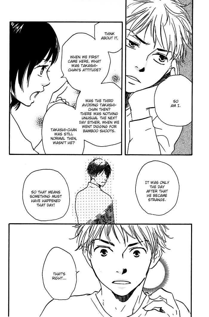 Page 18 Chapter 6 My 17th Spring