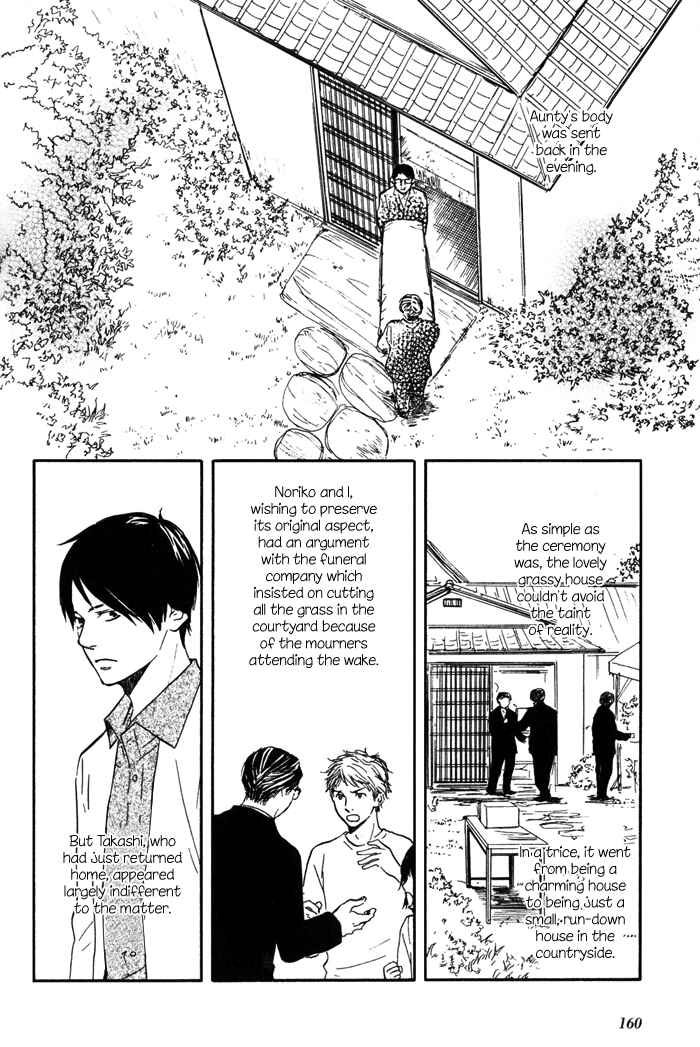 Page 2 Chapter 6 My 17th Spring