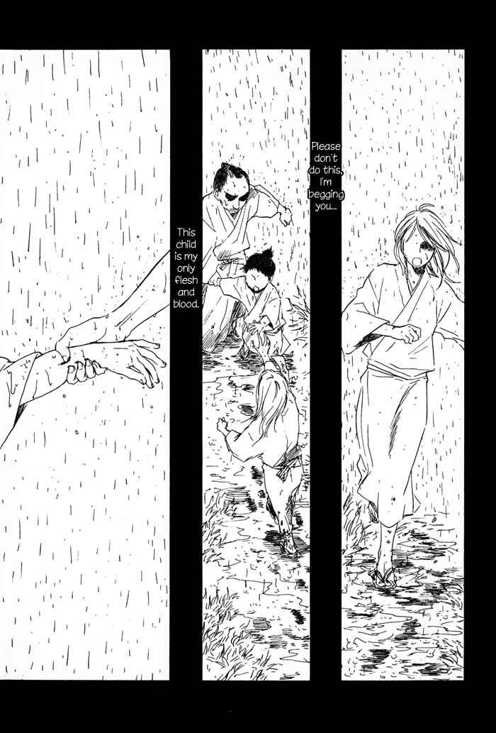 Page 29 Chapter 6 My 17th Spring