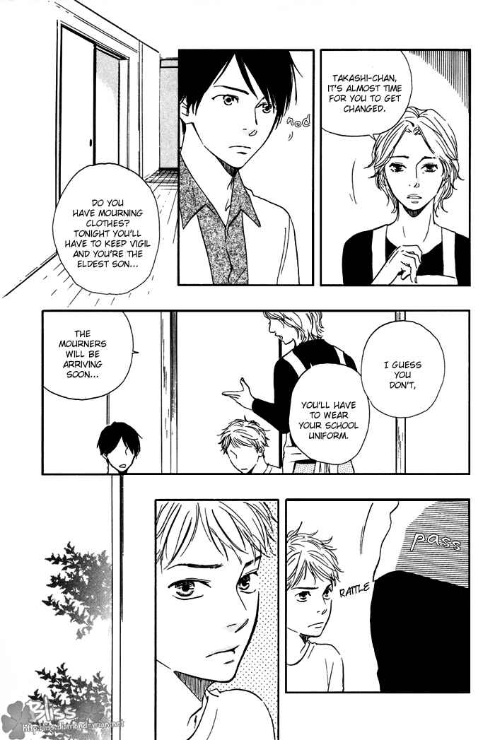 Page 3 Chapter 6 My 17th Spring