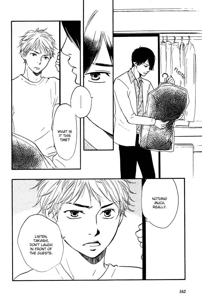 Page 4 Chapter 6 My 17th Spring