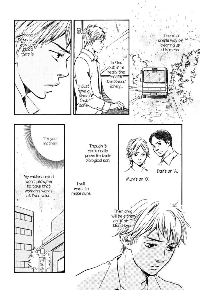 Page 16 Chapter 10 My 17th Spring