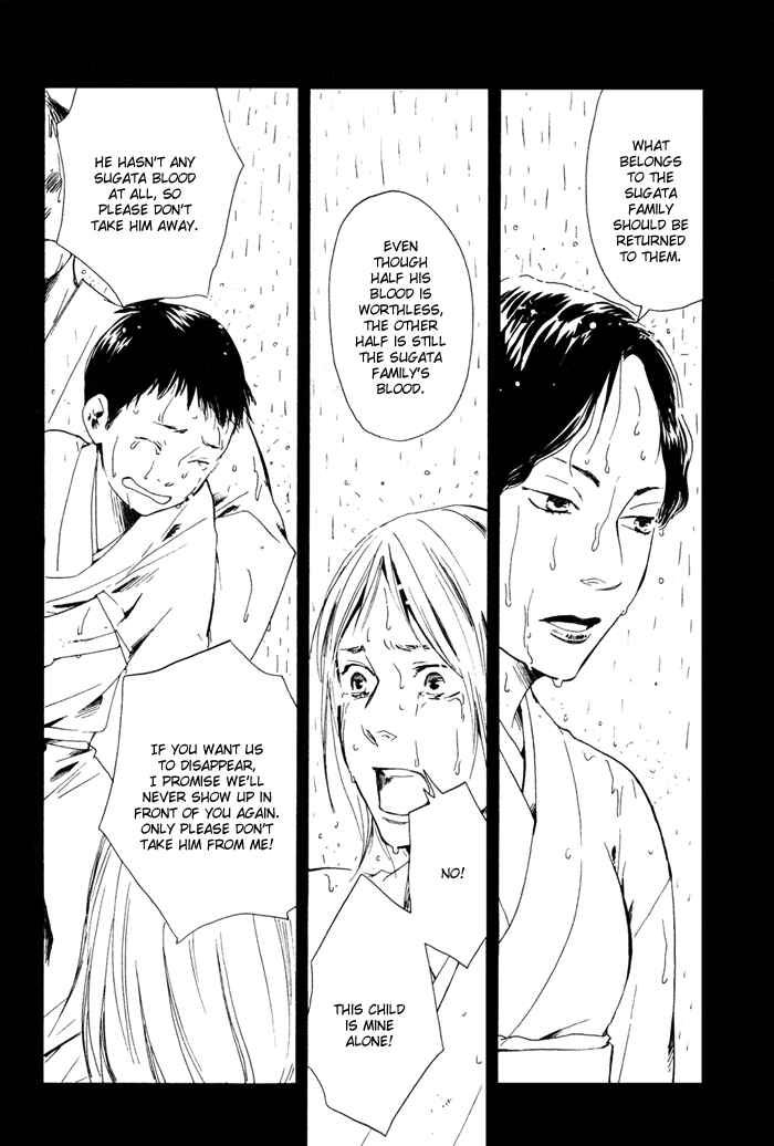 Page 6 Chapter 10 My 17th Spring