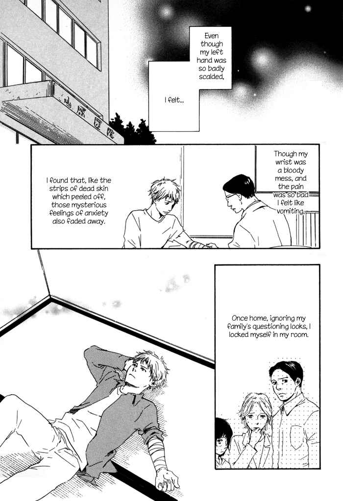 Page 23 Chapter 11 My 17th Spring