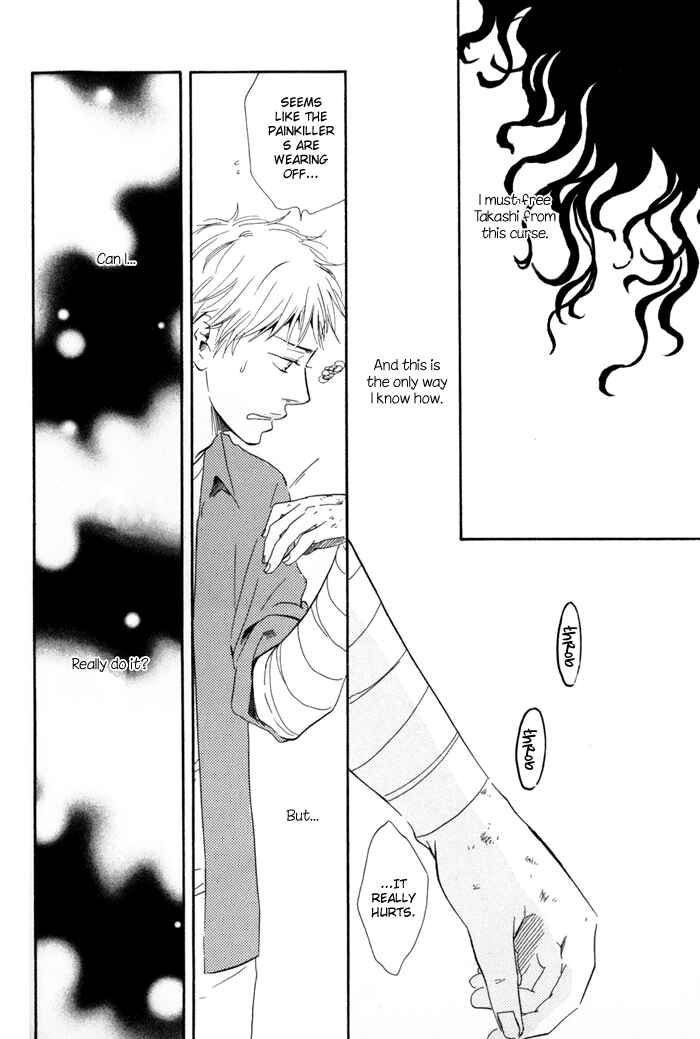 Page 30 Chapter 11 My 17th Spring