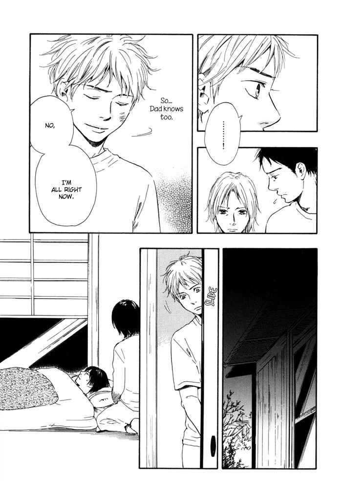 Page 11 Chapter 12 My 17th Spring