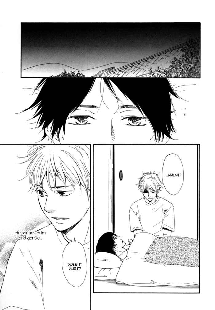 Page 15 Chapter 12 My 17th Spring