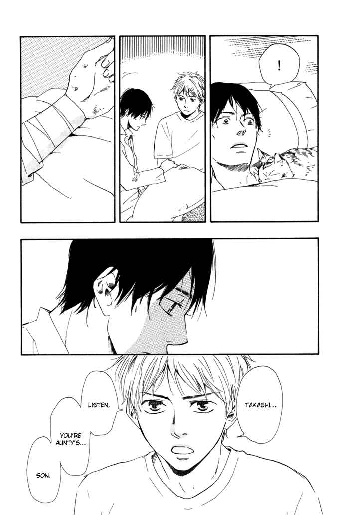 Page 16 Chapter 12 My 17th Spring