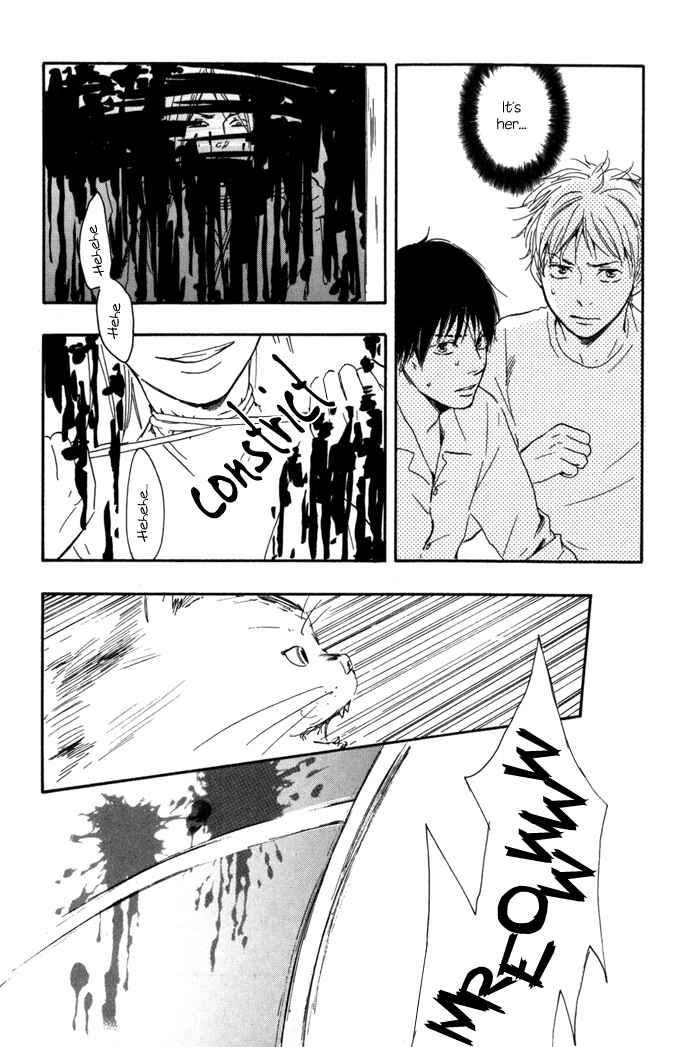 Page 28 Chapter 12 My 17th Spring