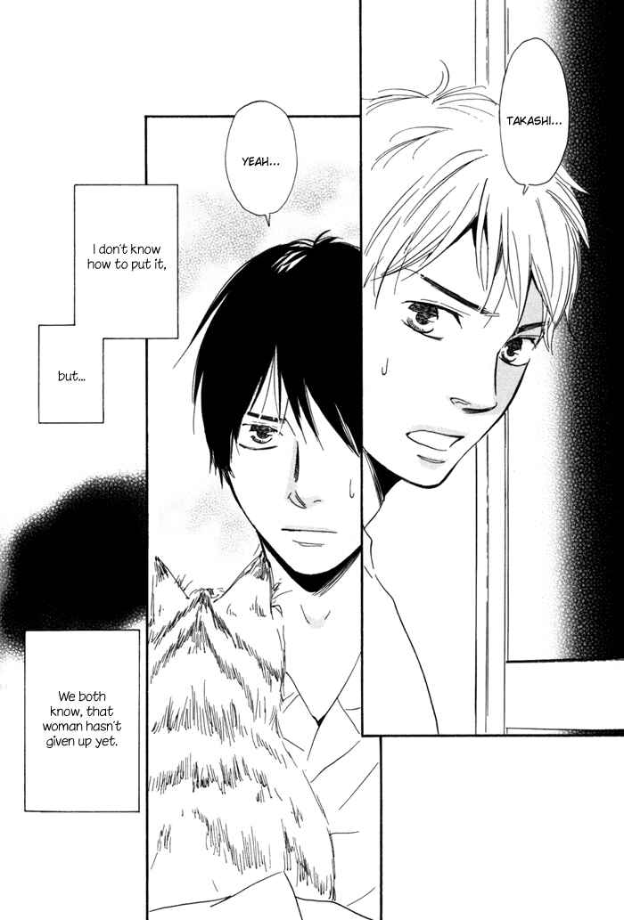 Page 30 Chapter 12 My 17th Spring