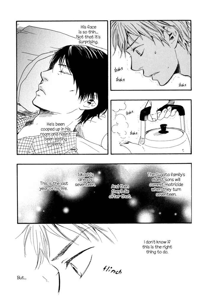 Page 5 Chapter 12 My 17th Spring