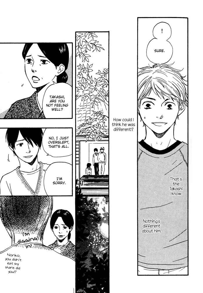Page 19 Chapter 3 My 17th Spring