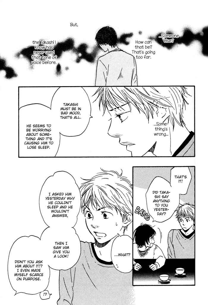 Page 27 Chapter 3 My 17th Spring