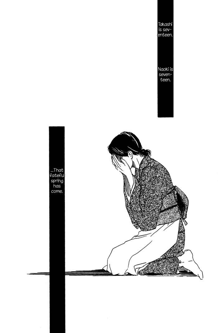 Page 32 Chapter 3 My 17th Spring