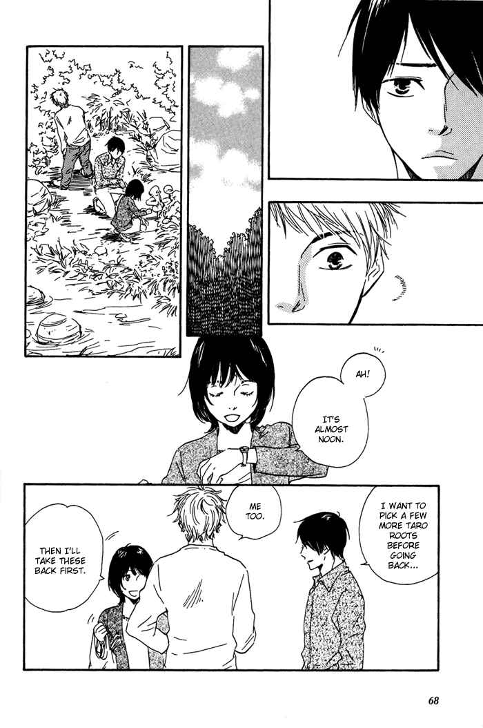 Page 4 Chapter 3 My 17th Spring