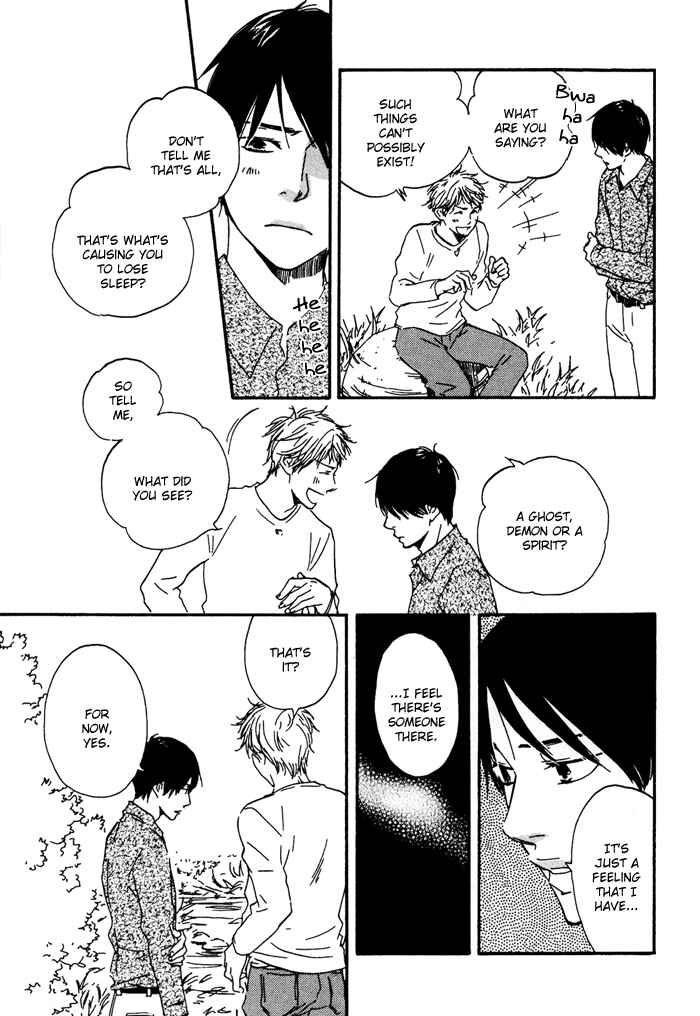 Page 7 Chapter 3 My 17th Spring
