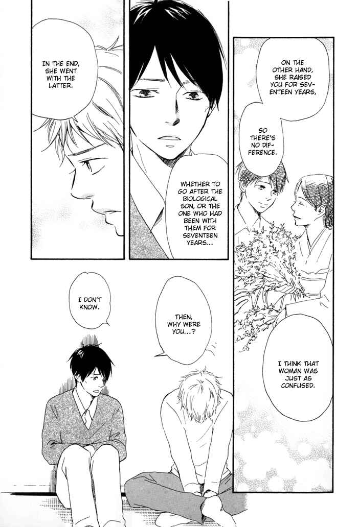 Page 17 Chapter 13 My 17th Spring