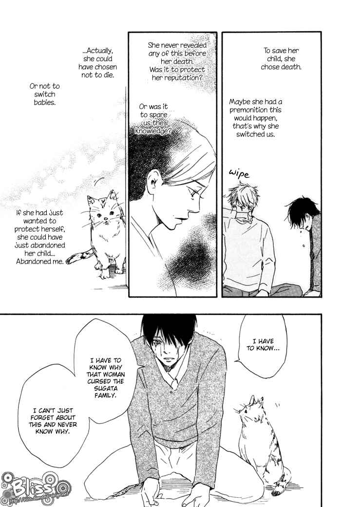 Page 31 Chapter 13 My 17th Spring