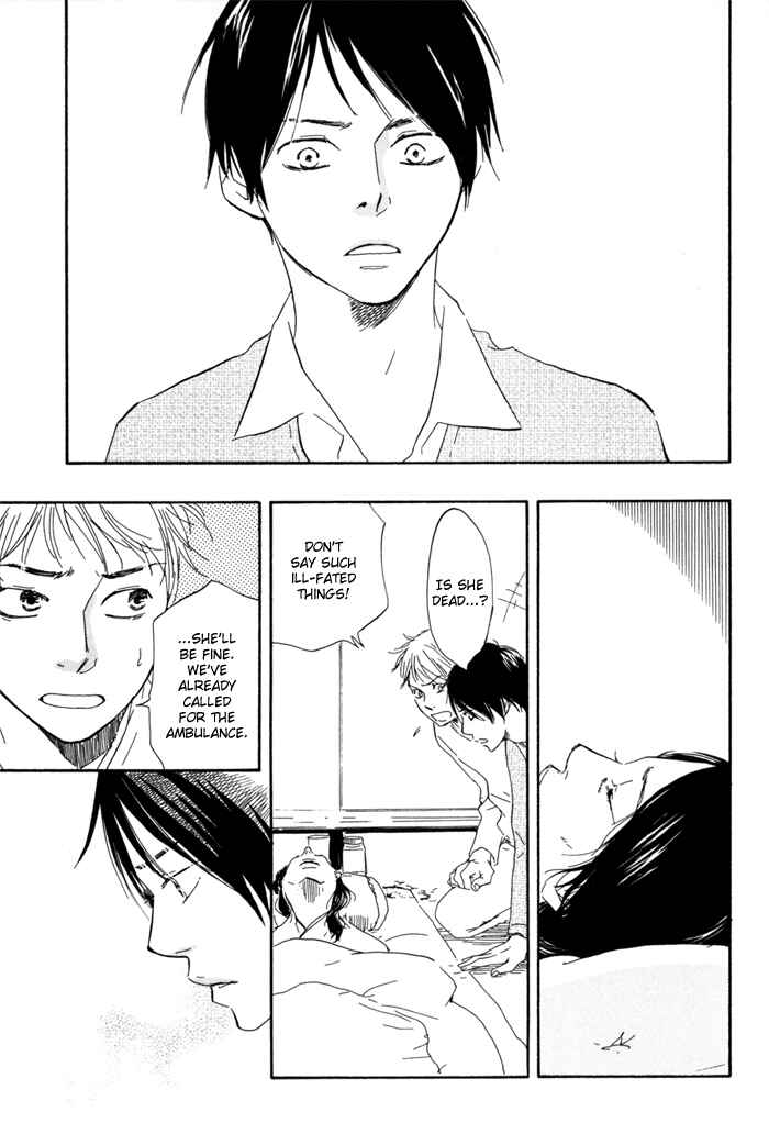 Page 13 Chapter 5 My 17th Spring