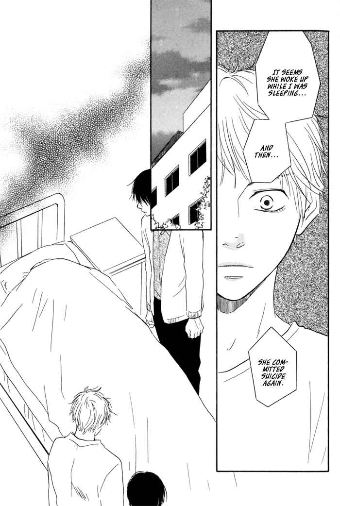 Page 21 Chapter 5 My 17th Spring