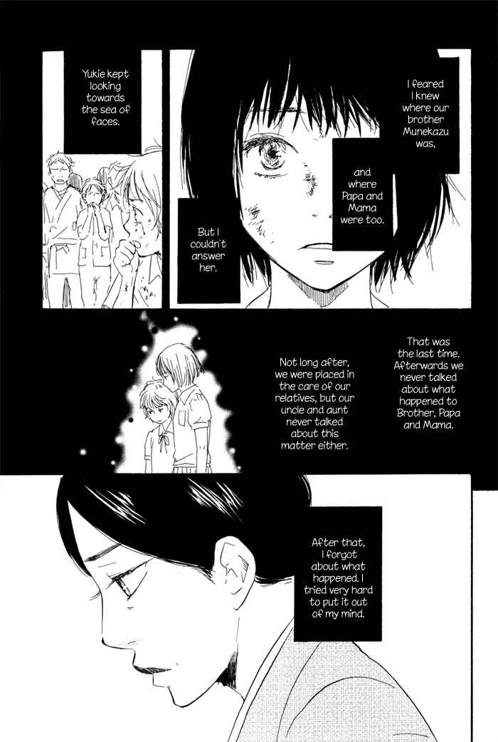 Page 3 Chapter 5 My 17th Spring