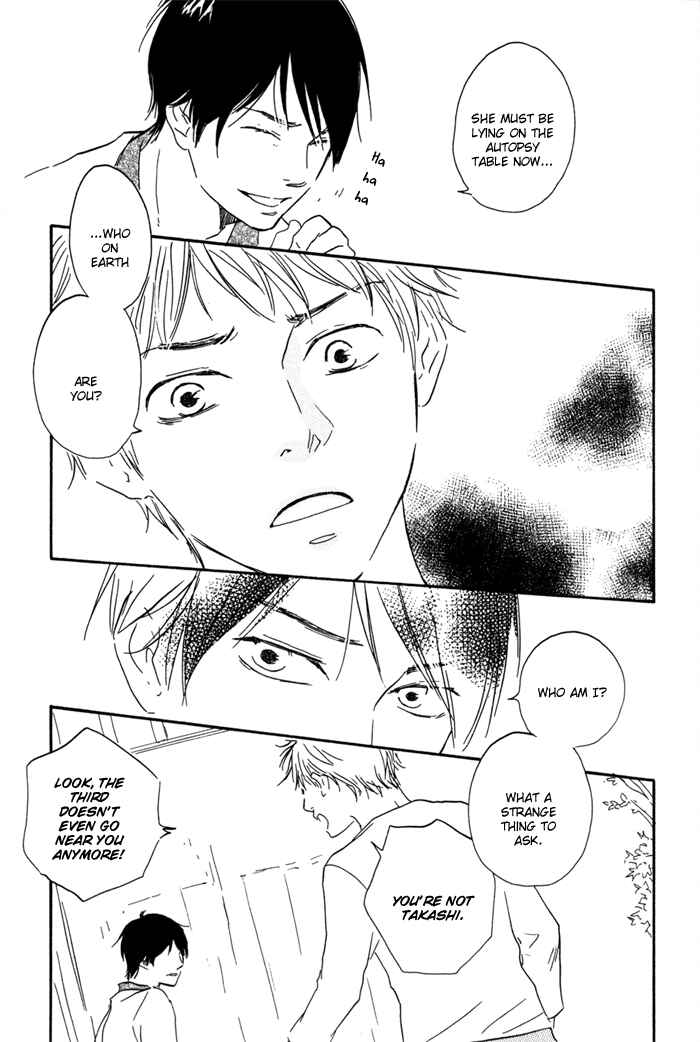 Page 31 Chapter 5 My 17th Spring