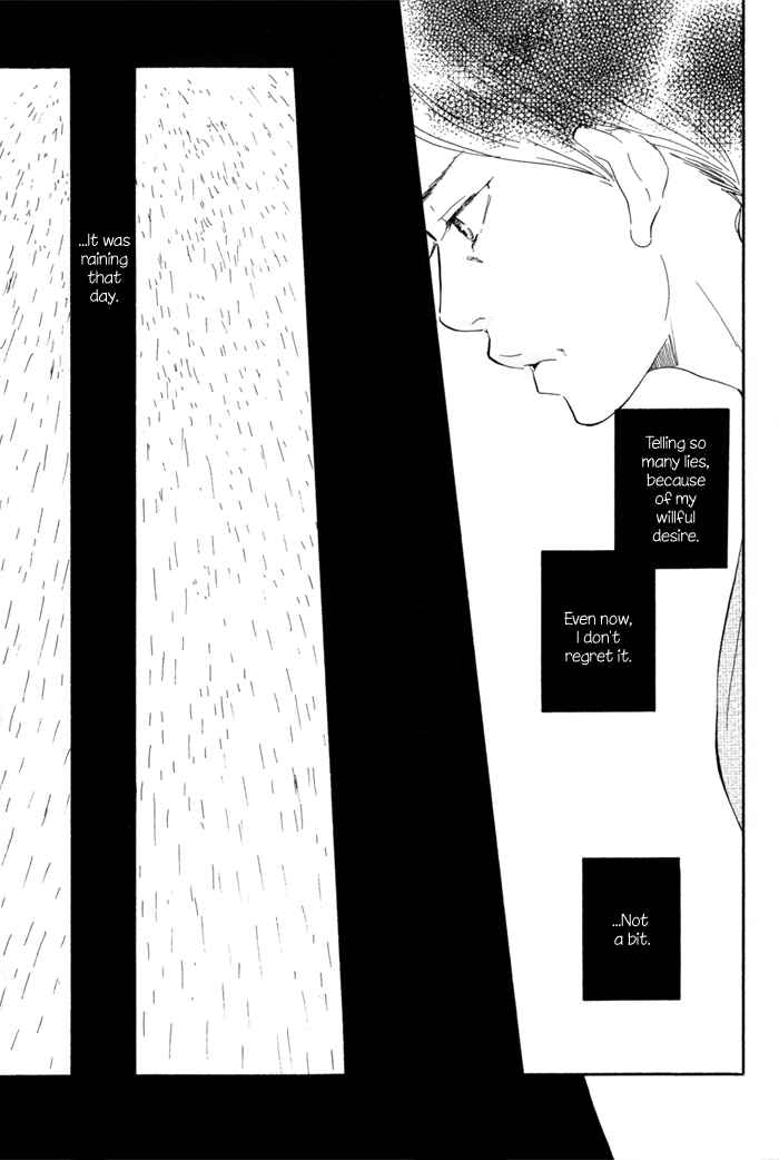 Page 5 Chapter 5 My 17th Spring