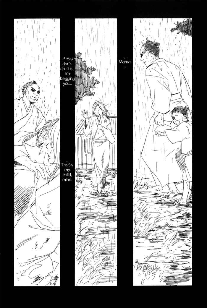 Page 6 Chapter 5 My 17th Spring
