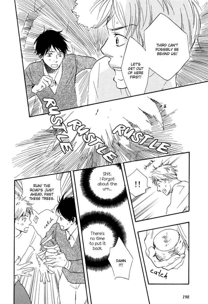 Page 16 Chapter 14 My 17th Spring