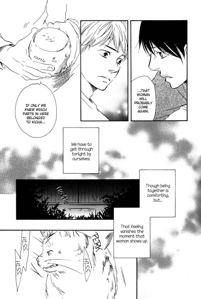 Page 19 Chapter 14 My 17th Spring