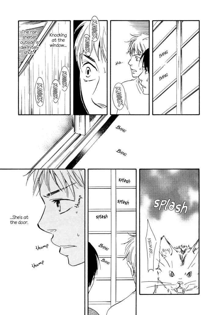 Page 21 Chapter 14 My 17th Spring