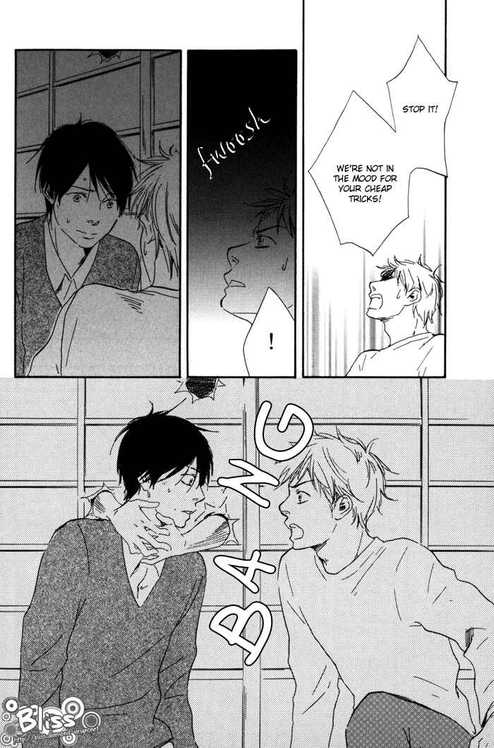 Page 24 Chapter 14 My 17th Spring