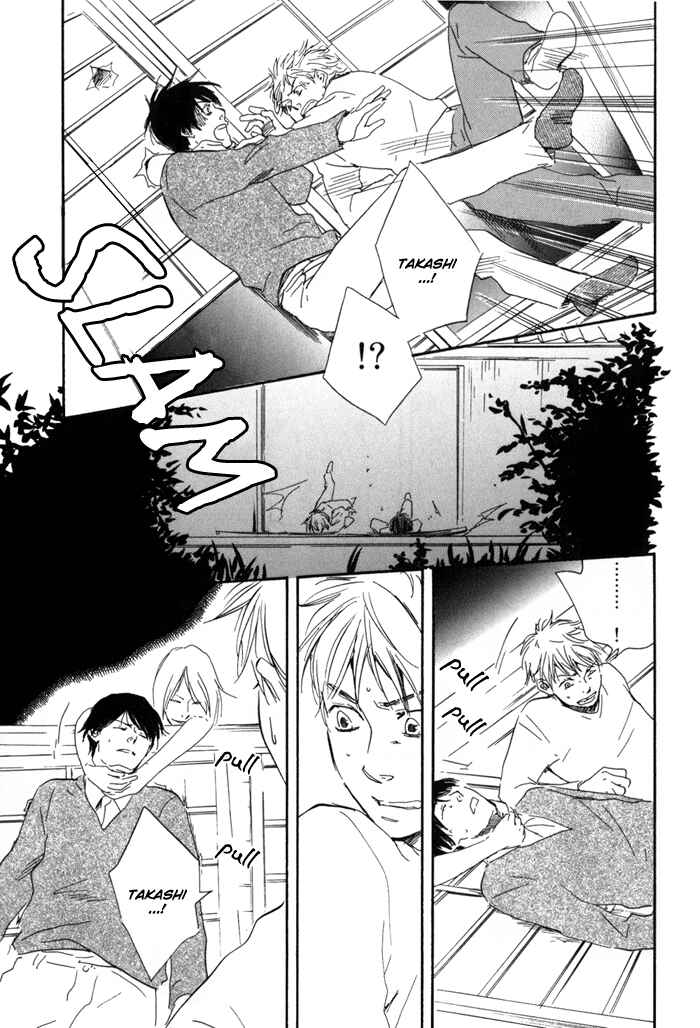Page 25 Chapter 14 My 17th Spring