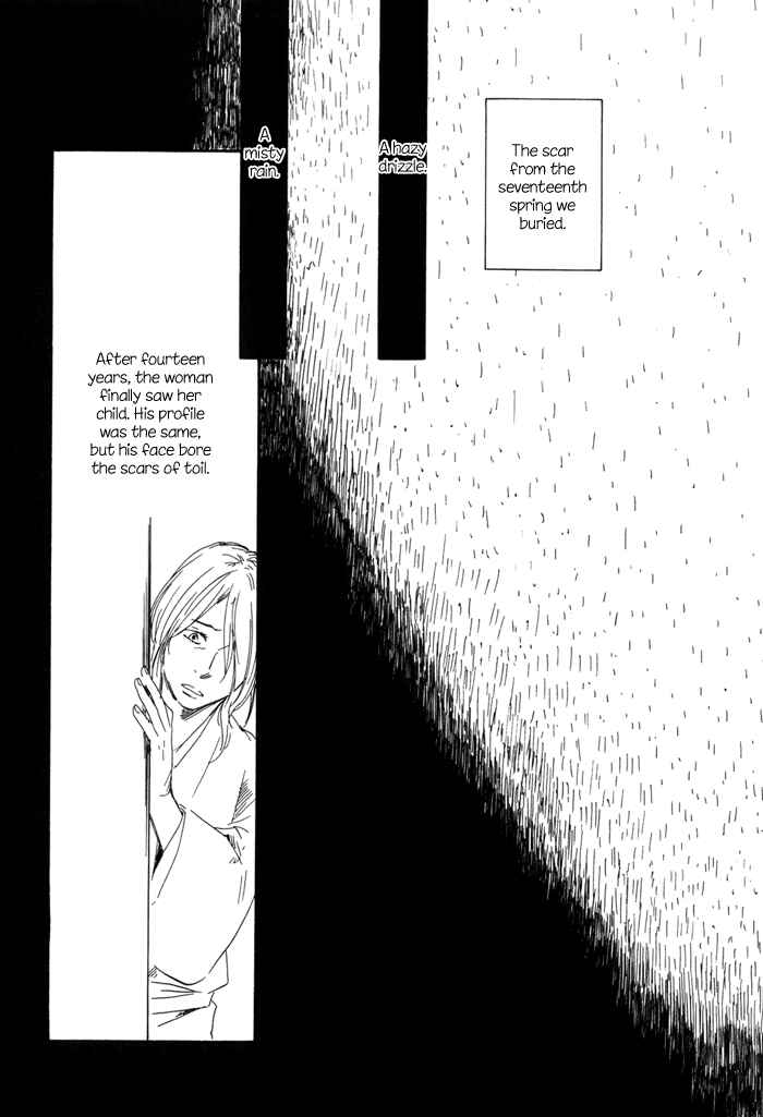 Page 37 Chapter 14 My 17th Spring