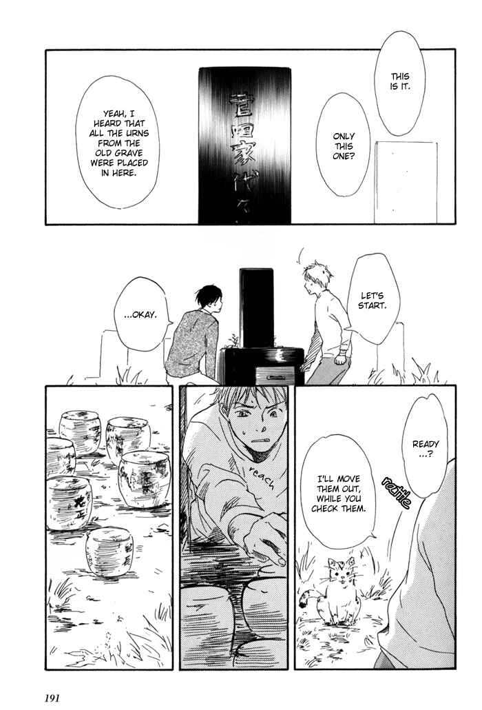 Page 9 Chapter 14 My 17th Spring