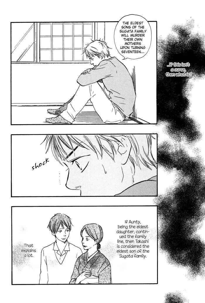 Page 22 Chapter 8 My 17th Spring