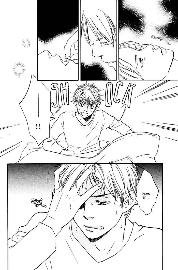 Page 26 Chapter 8 My 17th Spring