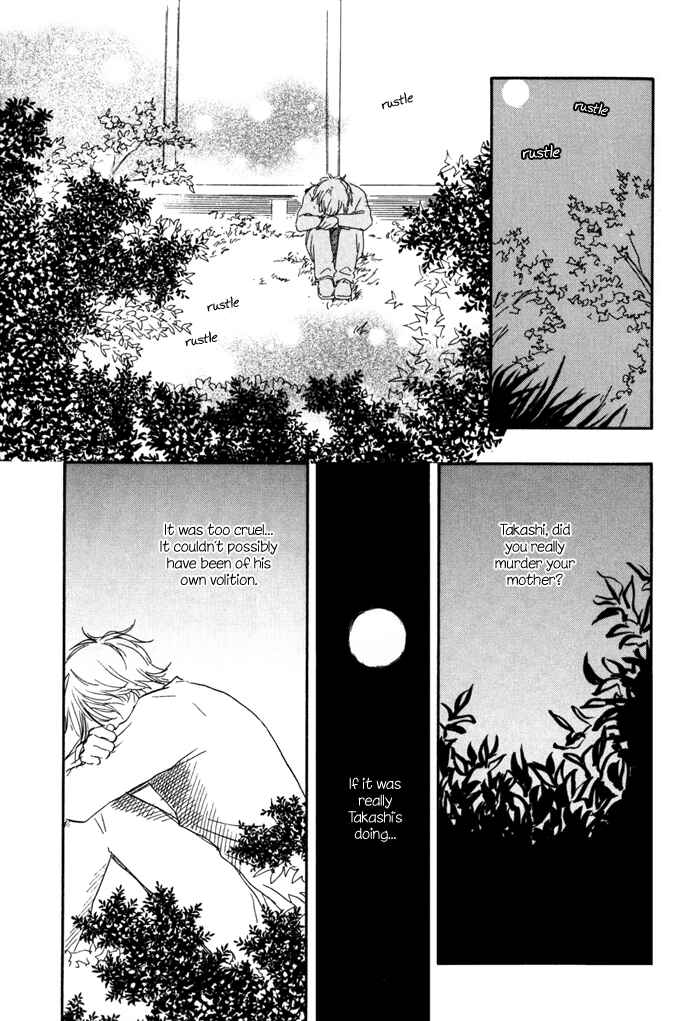 Page 27 Chapter 8 My 17th Spring
