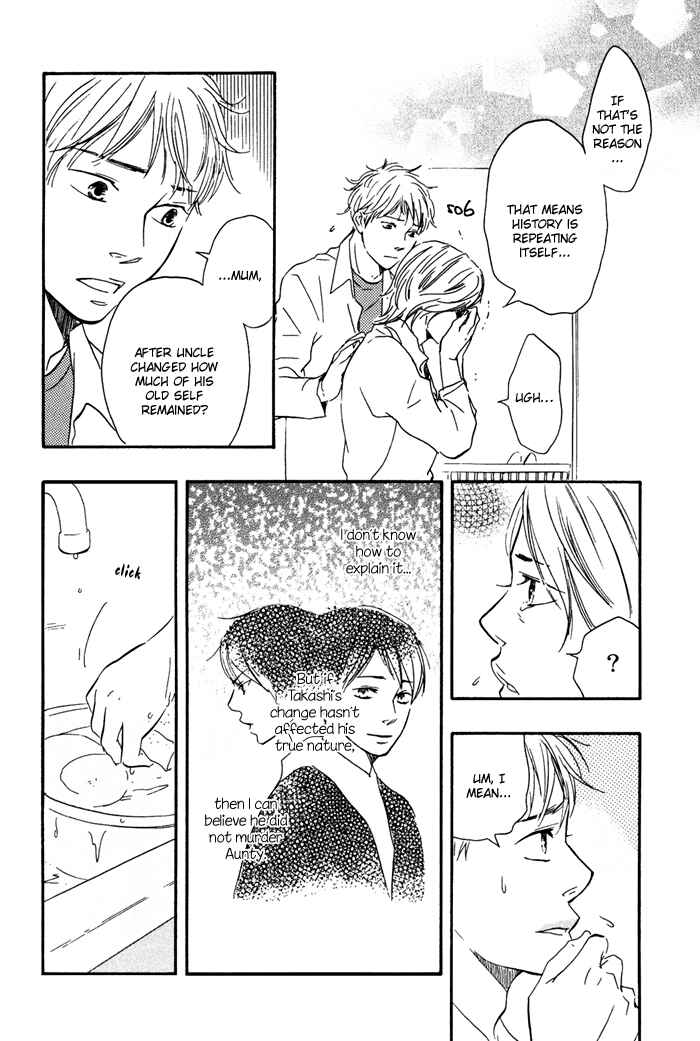 Page 10 Chapter 9 My 17th Spring