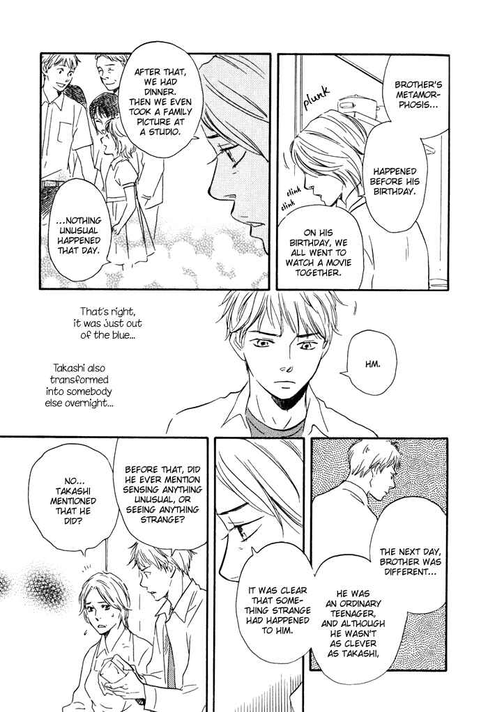 Page 11 Chapter 9 My 17th Spring