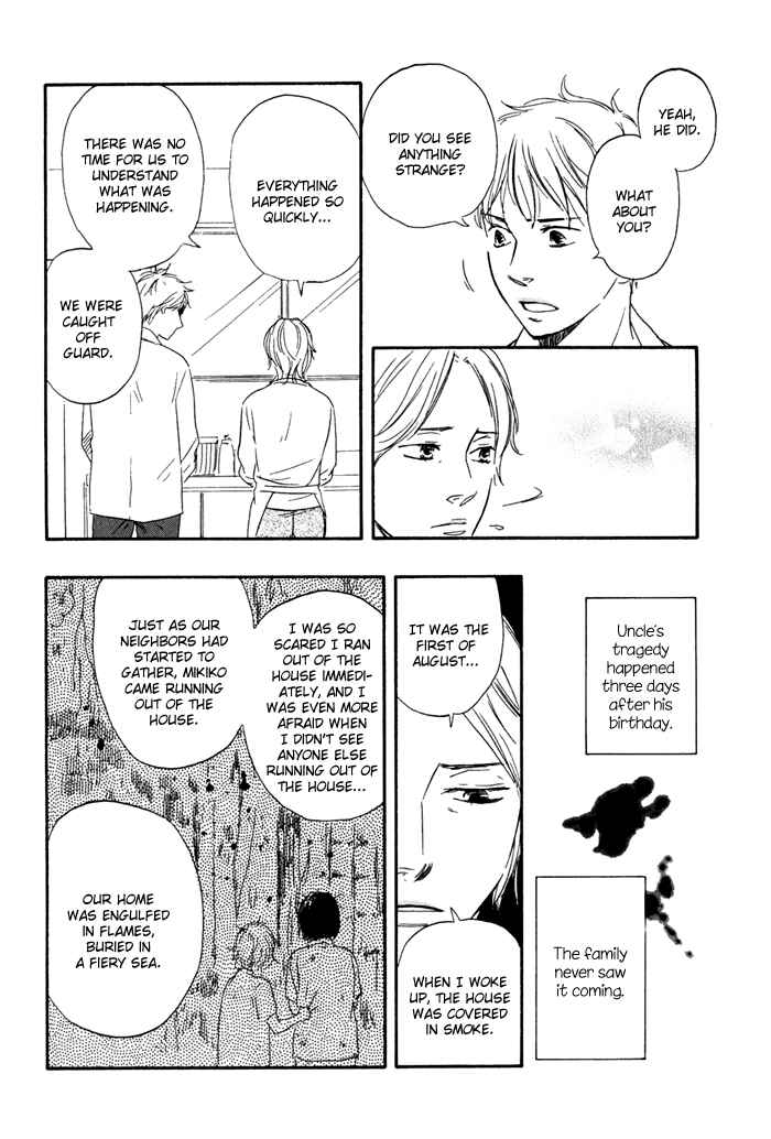 Page 12 Chapter 9 My 17th Spring