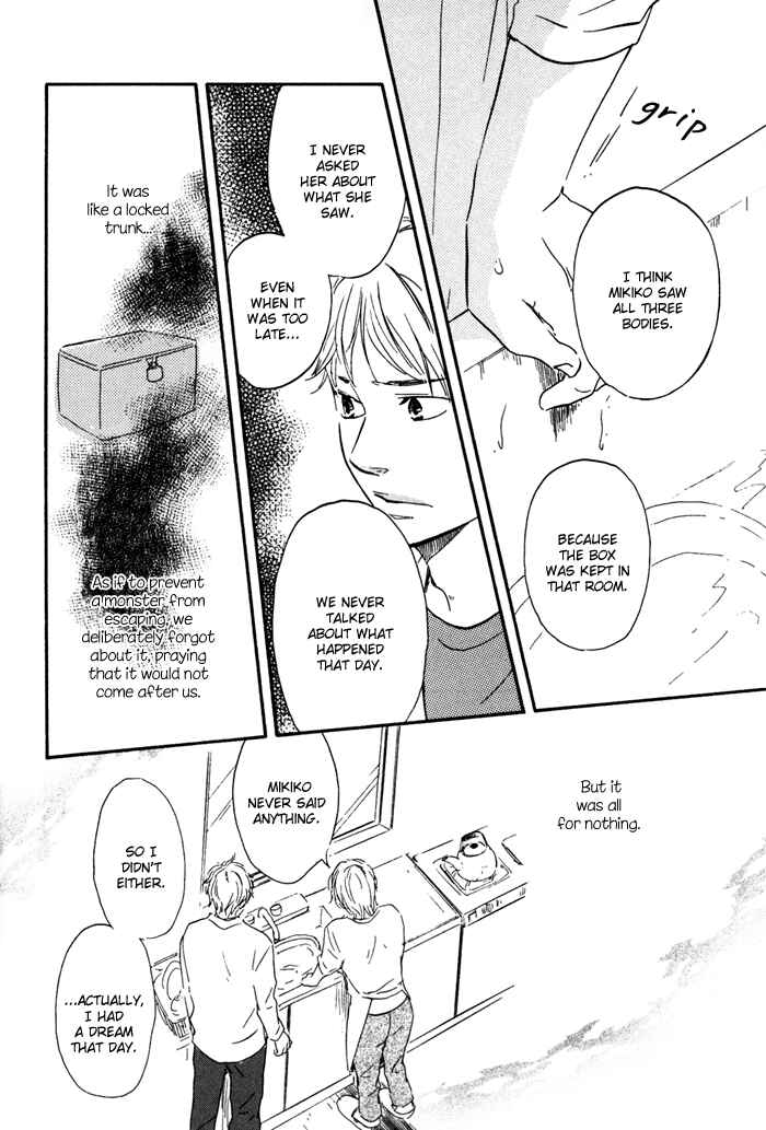 Page 14 Chapter 9 My 17th Spring