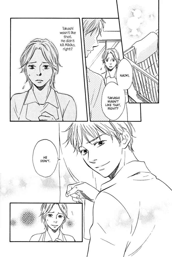 Page 18 Chapter 9 My 17th Spring