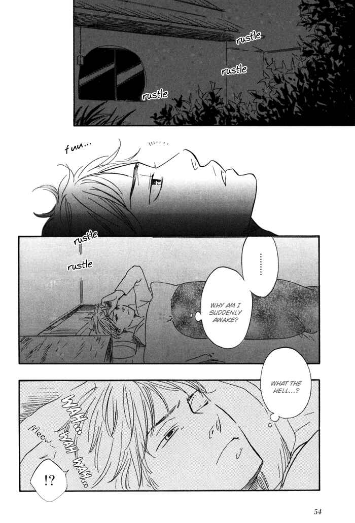 Page 24 Chapter 9 My 17th Spring