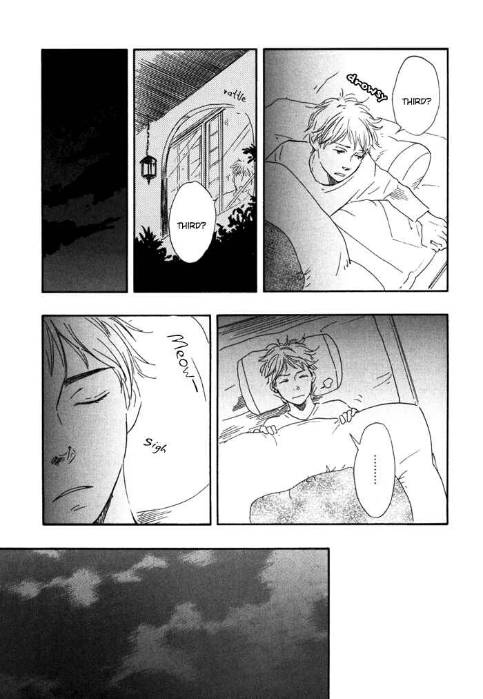 Page 25 Chapter 9 My 17th Spring