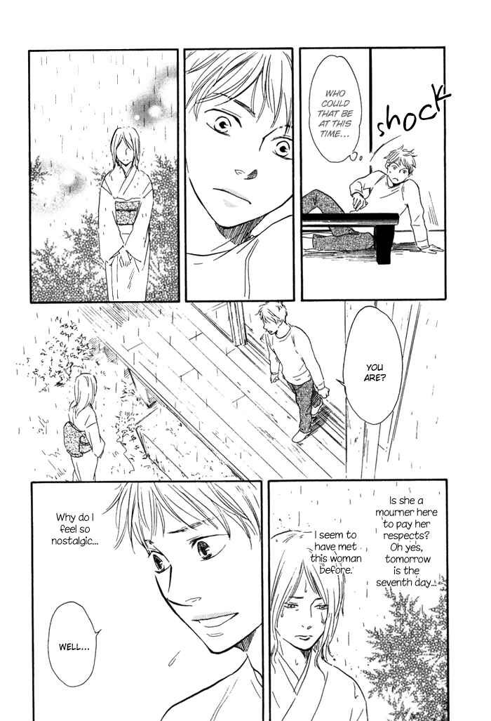 Page 28 Chapter 9 My 17th Spring