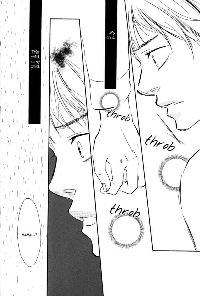 Page 30 Chapter 9 My 17th Spring
